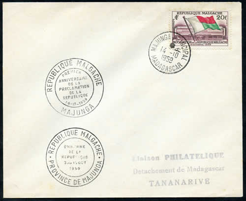 1er anniversaire de la République Mayunga